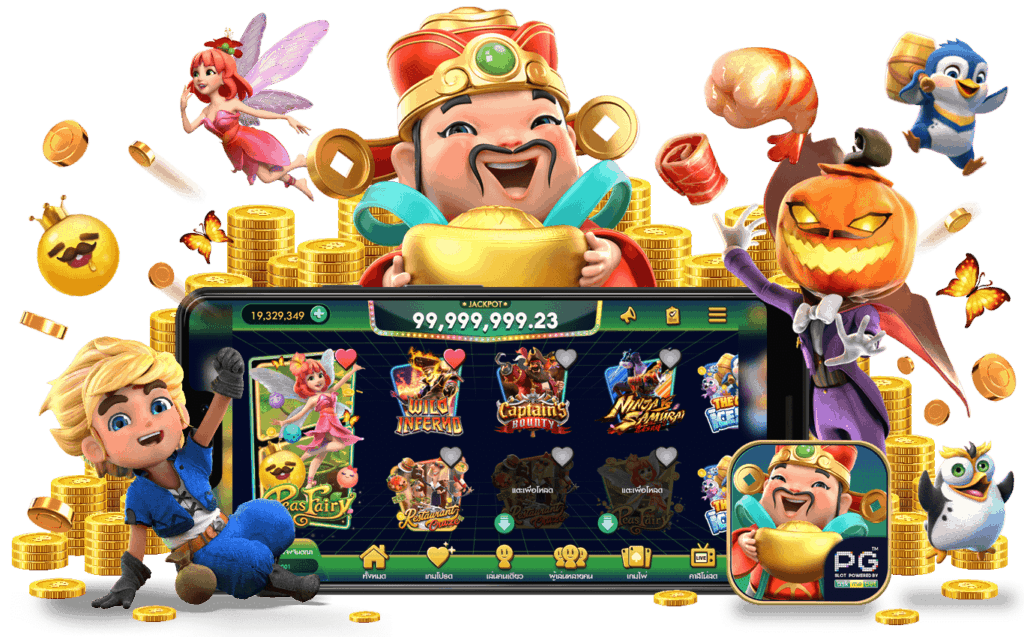 ทางเข้า INWSLOT88 กำไรดี